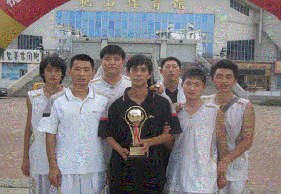 男子籃球隊頒獎