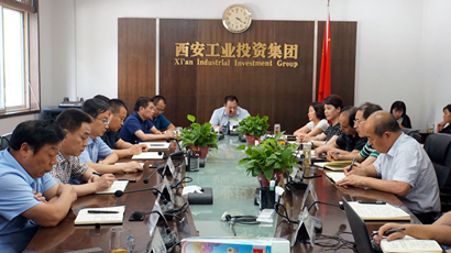 集團(tuán)黨委傳達(dá)學(xué)習(xí)中央和省、市委 “不忘初心、牢記使命”主題教育工作會(huì)議精神