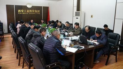 不忘初心 牢記使命 ｜集團黨委召開“不忘初心、牢記使命”主題教育第十五次集中學(xué)習(xí)研討會議