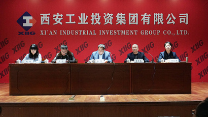集團召開“不忘初心、牢記使命”主題教育總結(jié)大會